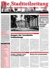 April 2005