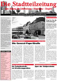 April 2007