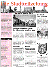 Dezember 2003