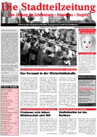 M&auml;rz 2007