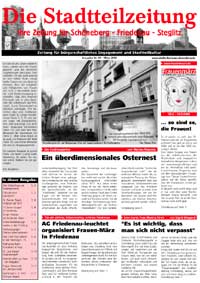 M&auml;rz 2008