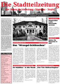 November 2007