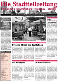 September 2008
